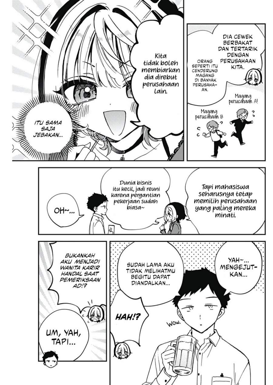 image-komik-noa-senpai-wa-tomodachi-chapter-71-10/18