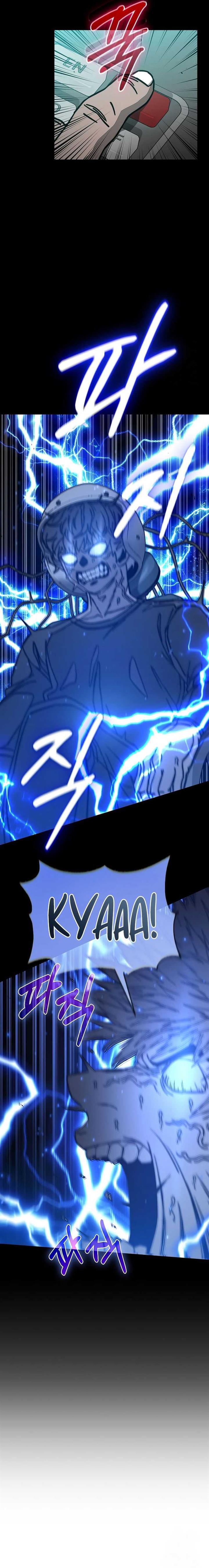 image-komik-noahs-tube-chapter-11-18/24