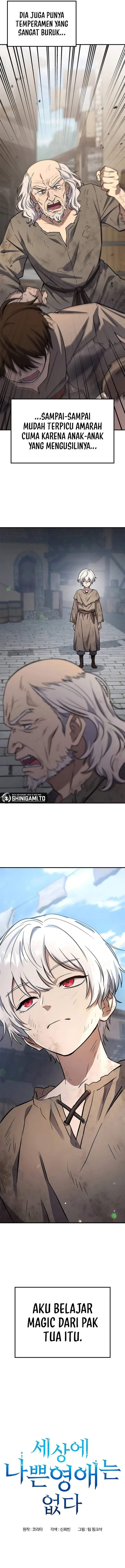 image-komik-noble-lady-reformation-guide-chapter-01-1/40