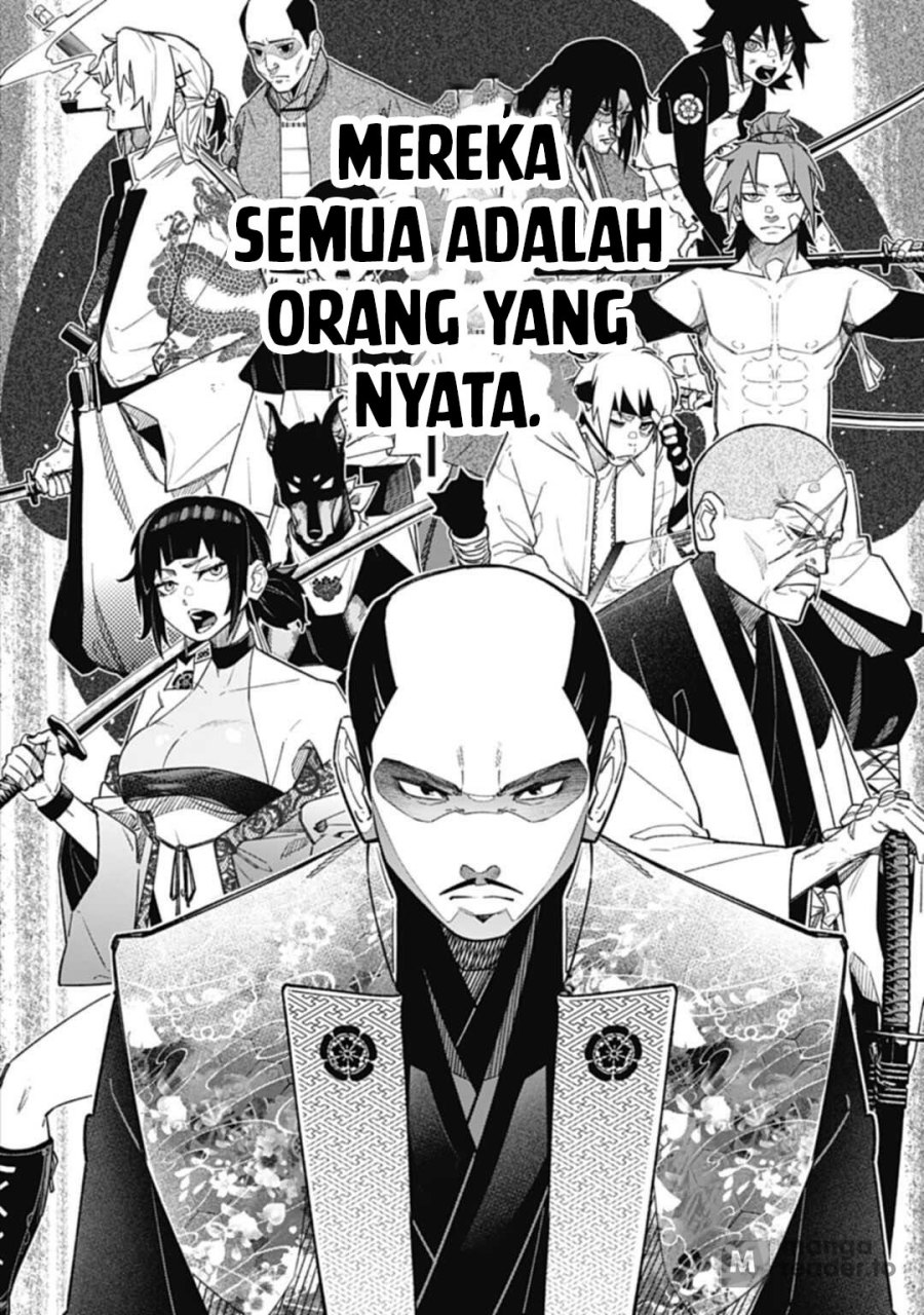 image-komik-nobunaga-multiverse-chapter-00-3/11