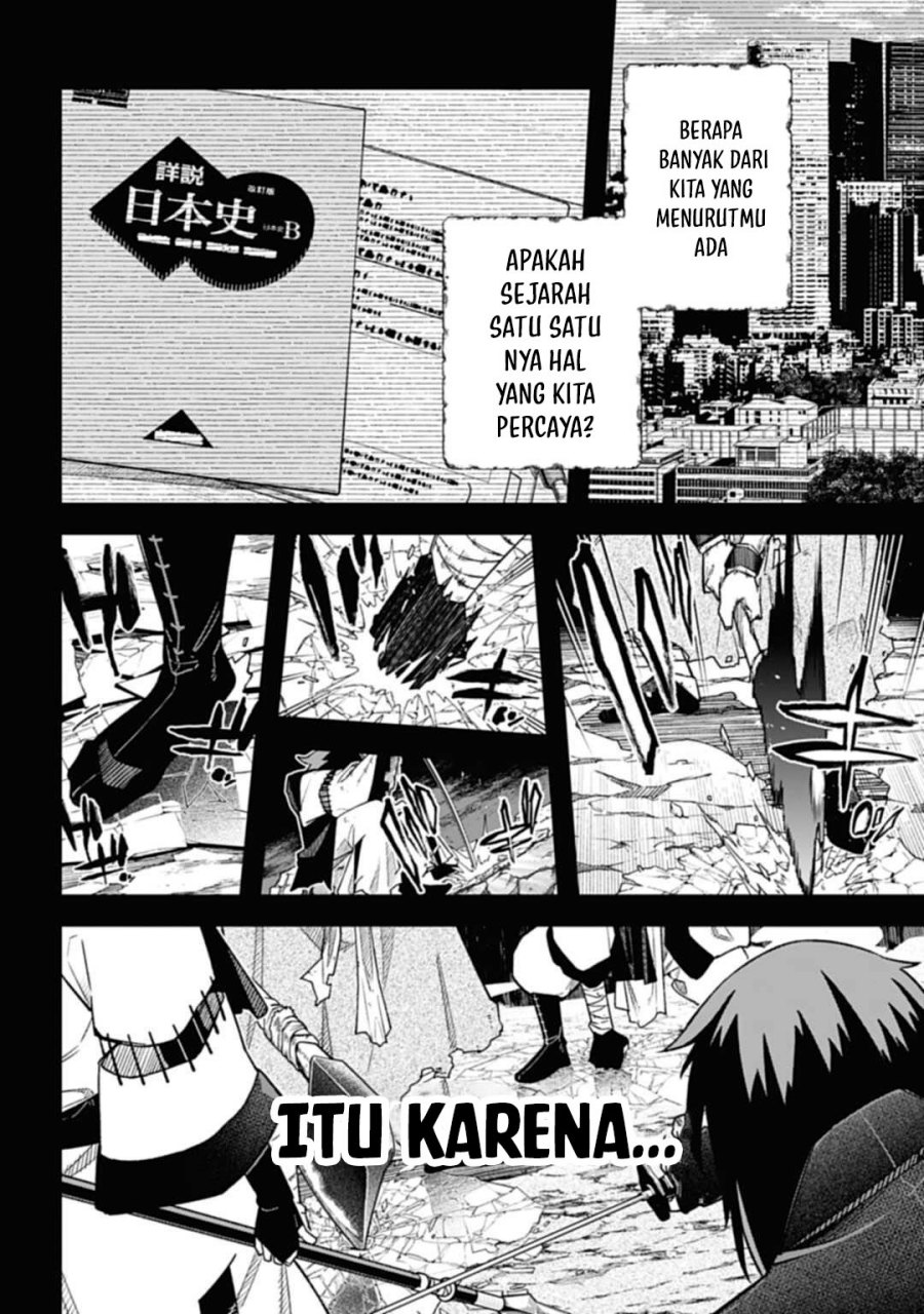 image-komik-nobunaga-multiverse-chapter-00-5/11