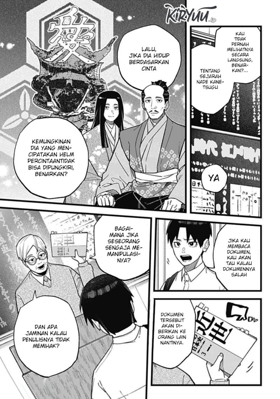 image-komik-nobunaga-multiverse-chapter-1-6/23