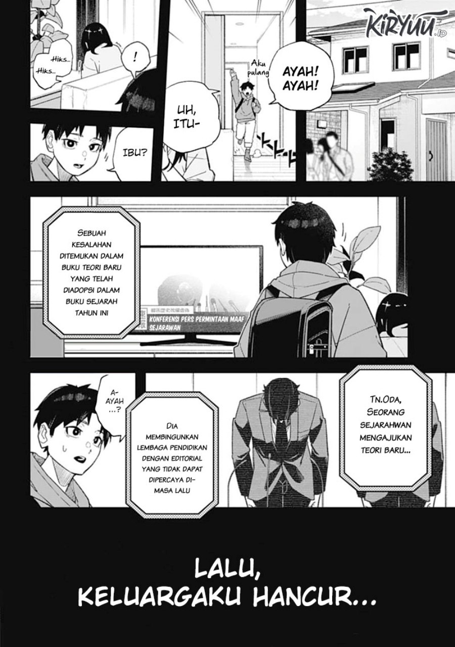 image-komik-nobunaga-multiverse-chapter-1-11/23