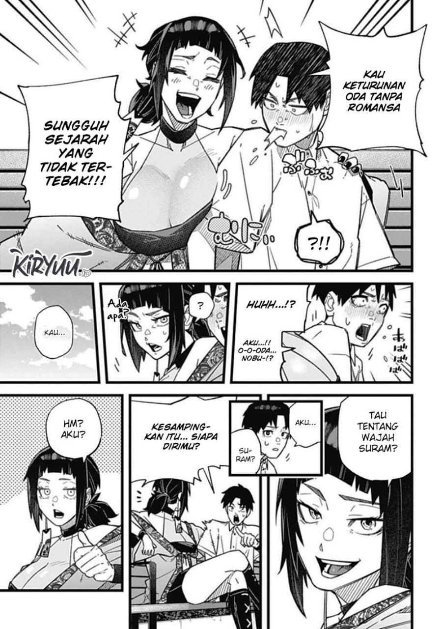 image-komik-nobunaga-multiverse-chapter-1-16/23