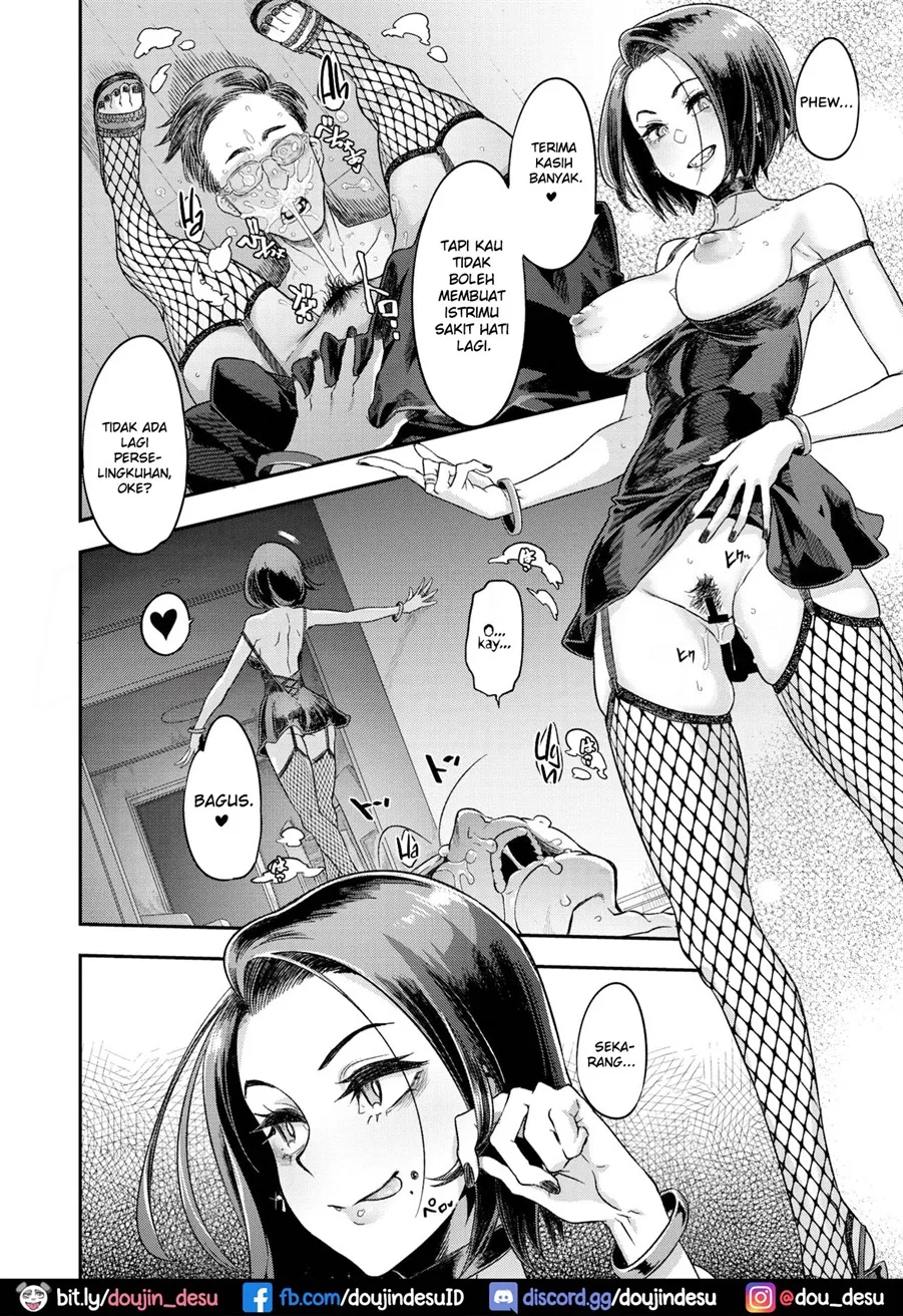 image-komik-nocturne-chapter-01-37/41