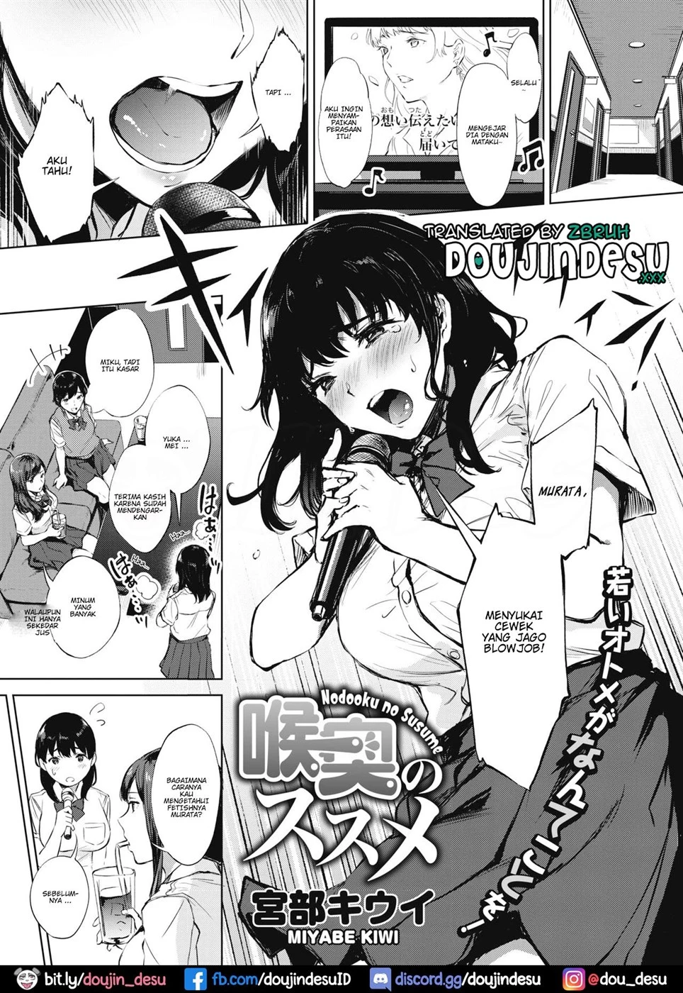 image-komik-nodooku-chapter-01-1/28