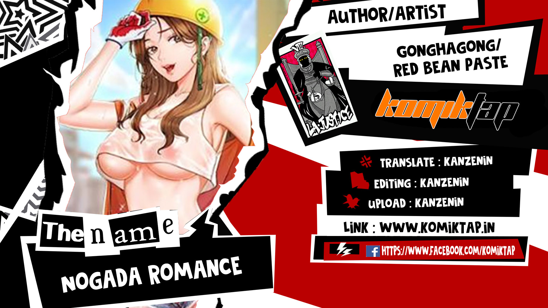 image-komik-nogada-romance-chapter-1-0/108