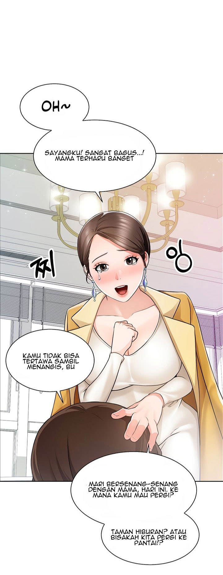 image-komik-nogada-romance-chapter-1-3/108