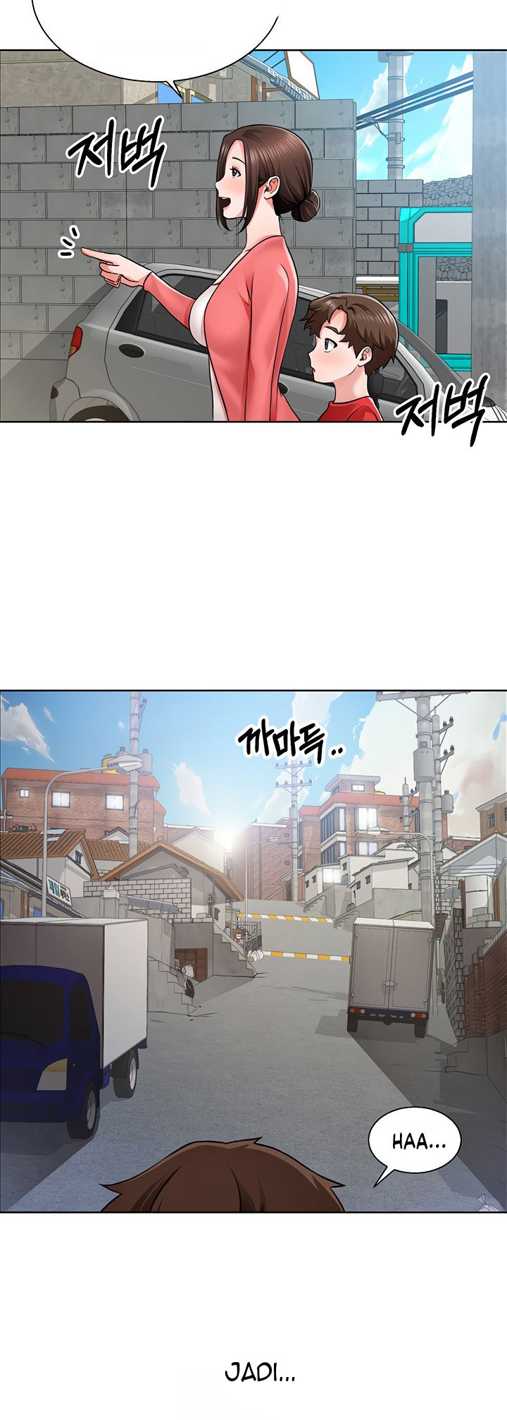 image-komik-nogada-romance-chapter-1-9/108