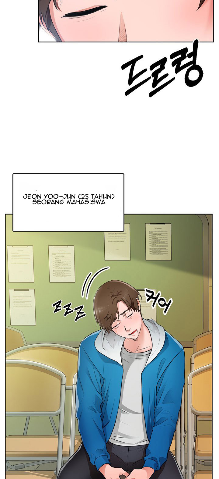 image-komik-nogada-romance-chapter-1-15/108