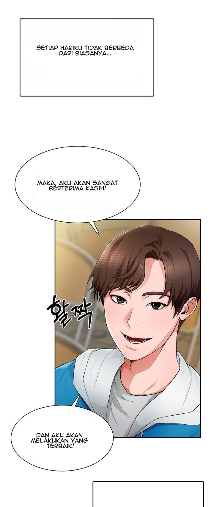 image-komik-nogada-romance-chapter-1-19/108