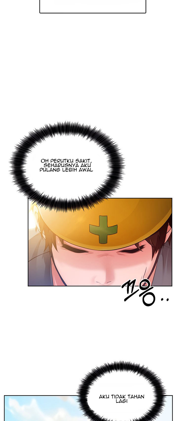 image-komik-nogada-romance-chapter-1-21/108