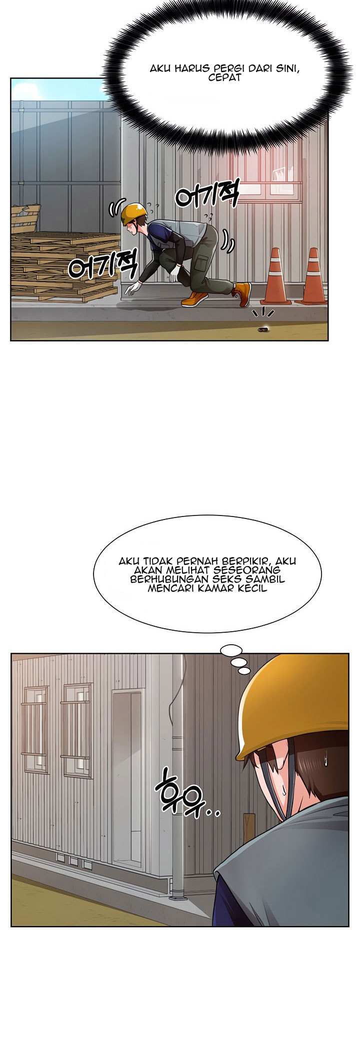 image-komik-nogada-romance-chapter-1-37/108