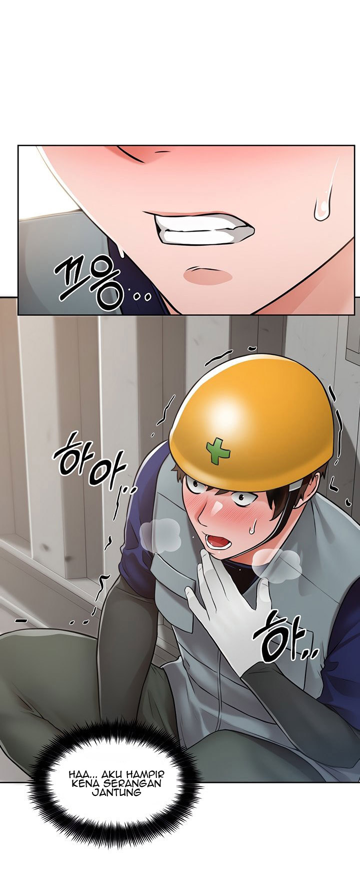 image-komik-nogada-romance-chapter-1-44/108