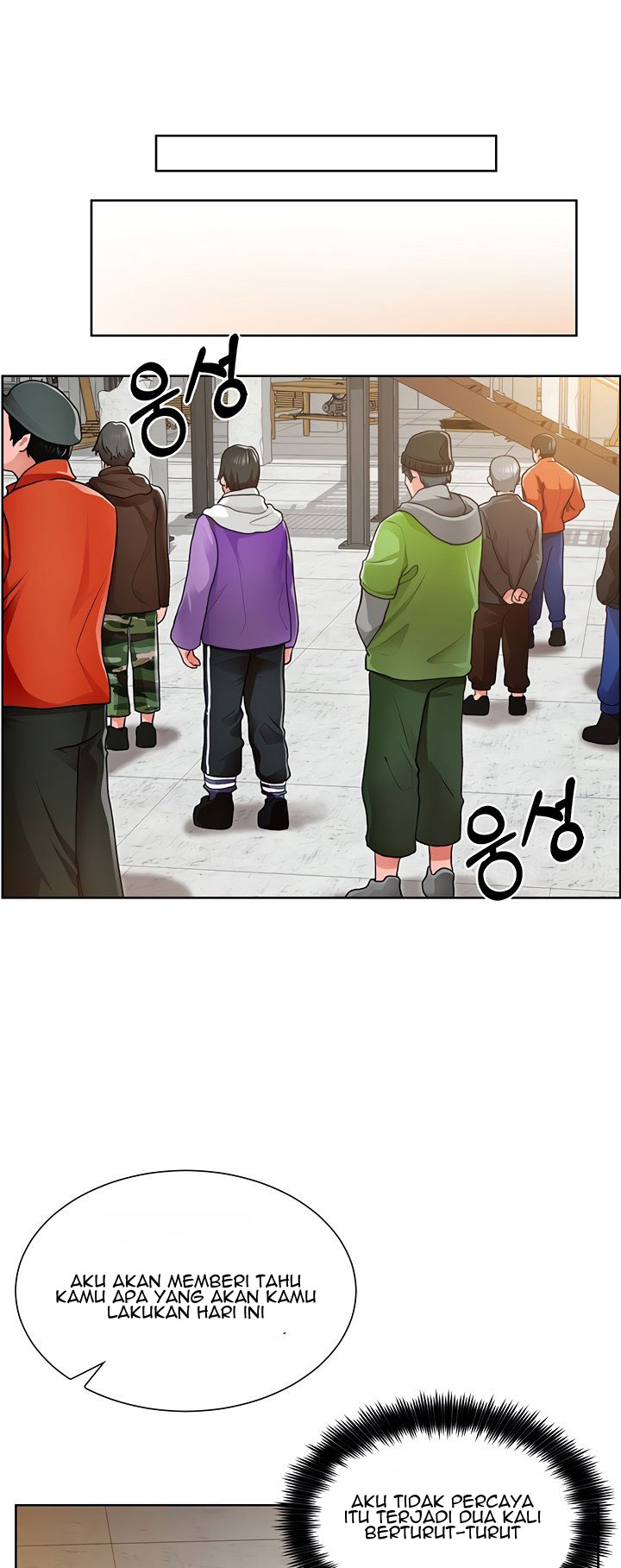 image-komik-nogada-romance-chapter-1-46/108