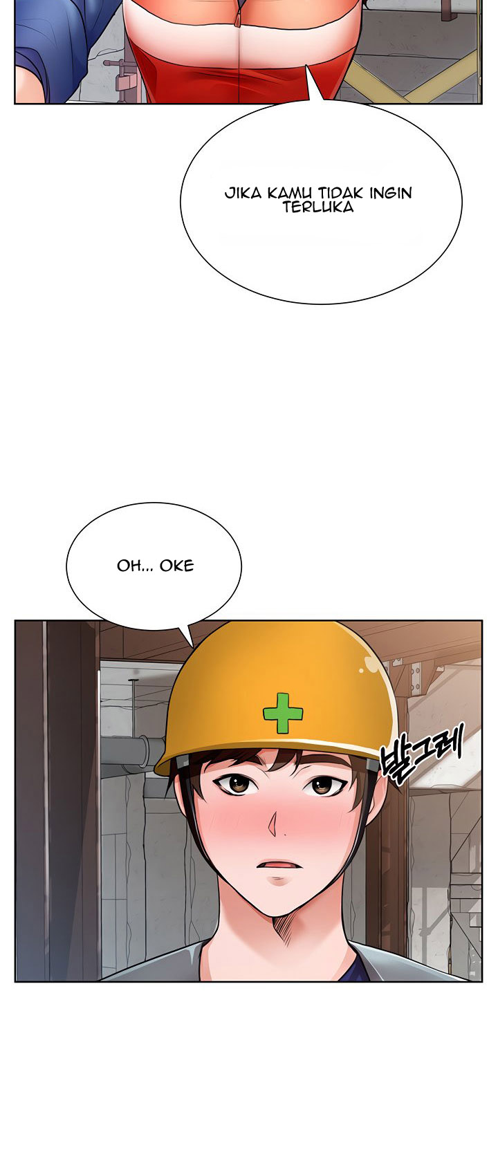 image-komik-nogada-romance-chapter-1-61/108