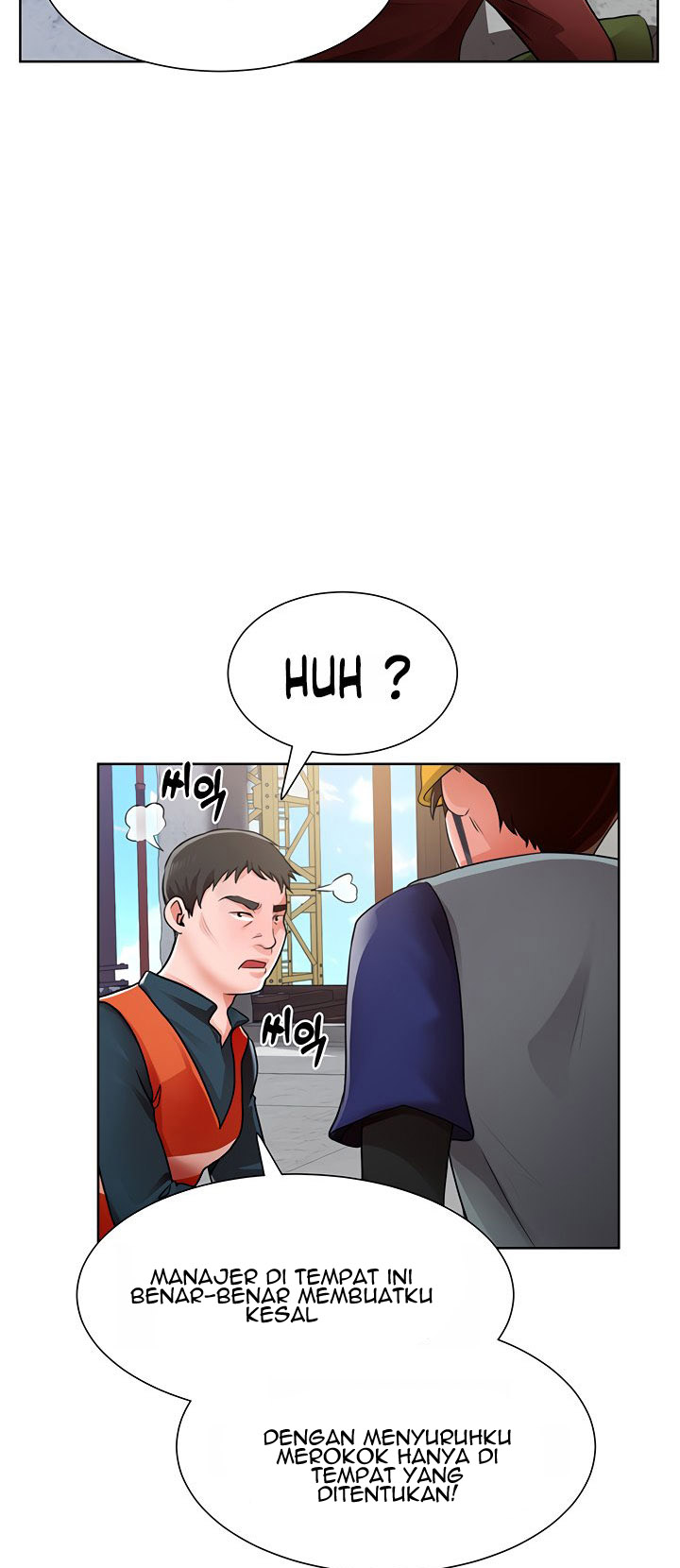 image-komik-nogada-romance-chapter-1-67/108