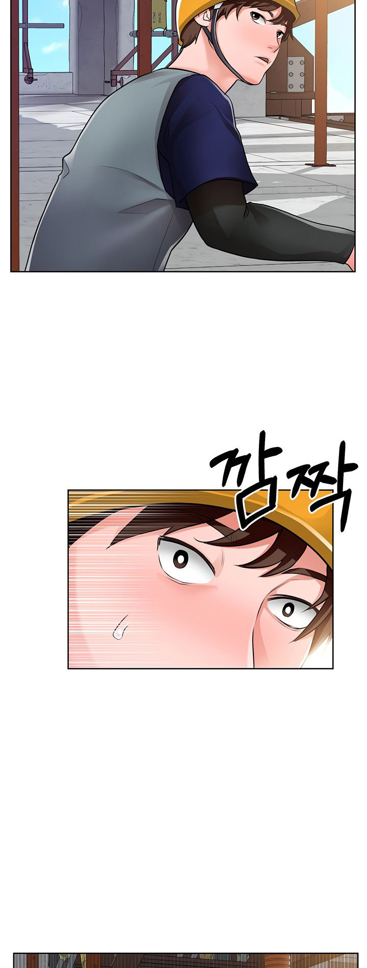 image-komik-nogada-romance-chapter-1-82/108