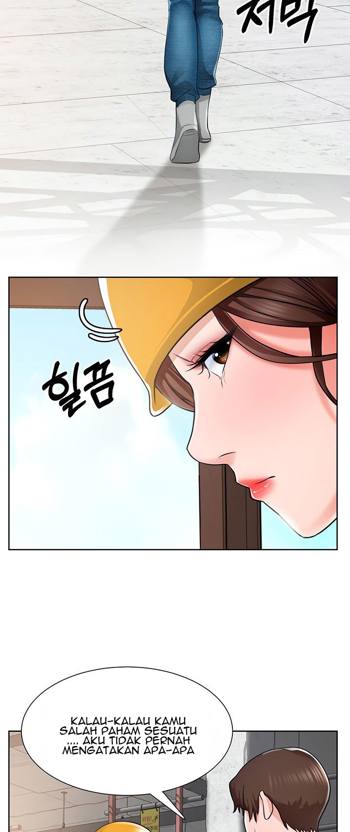 image-komik-nogada-romance-chapter-1-86/108