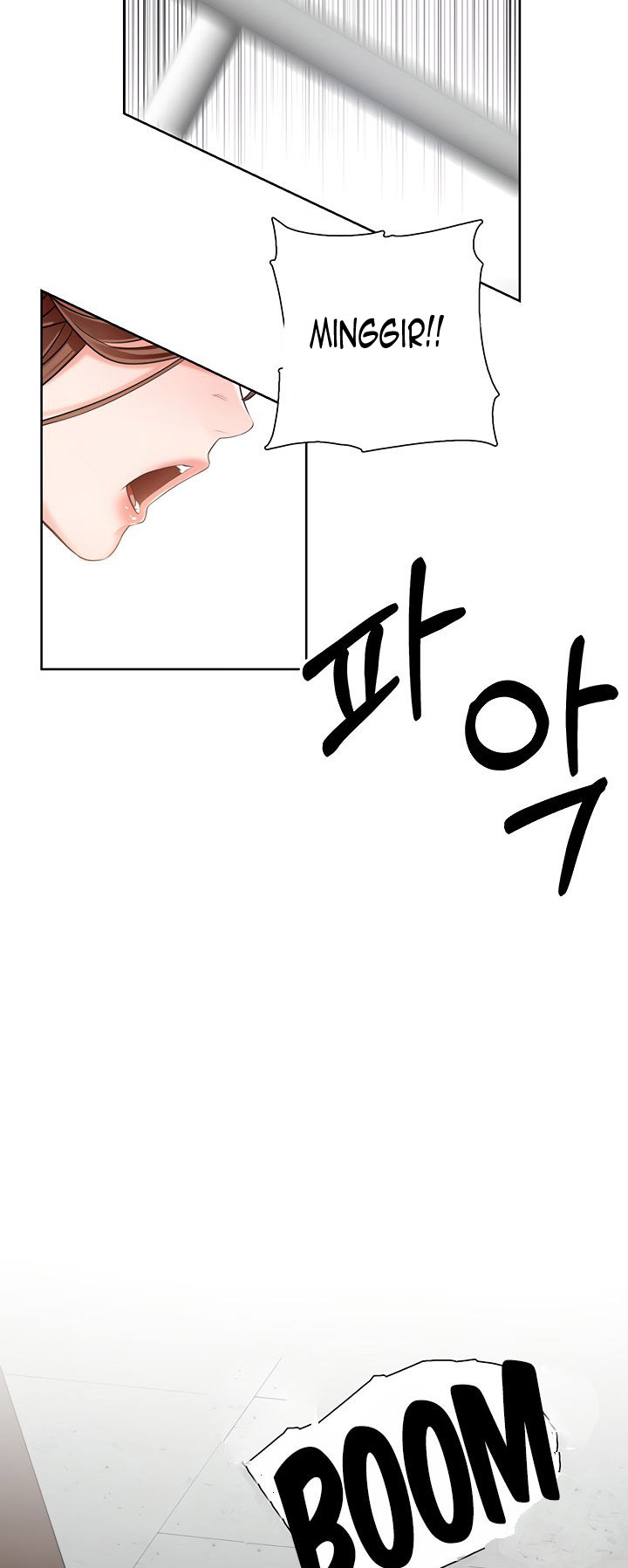 image-komik-nogada-romance-chapter-1-95/108