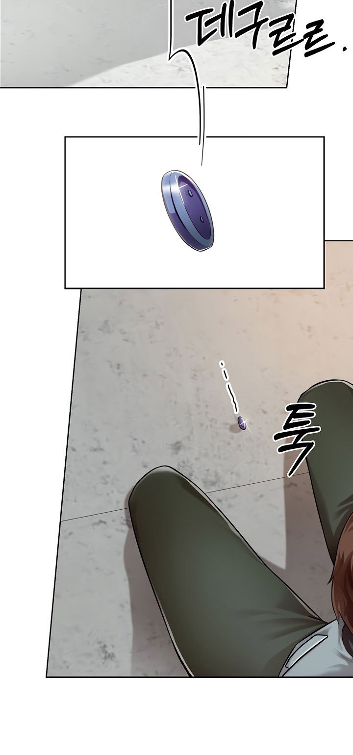 image-komik-nogada-romance-chapter-1-99/108