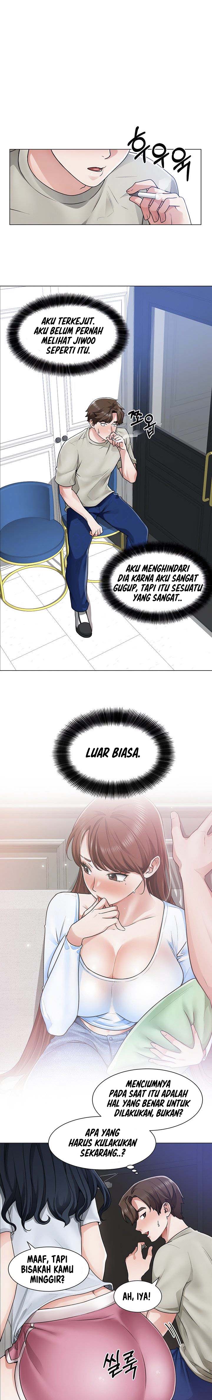 image-komik-nogada-romance-chapter-11-5/21