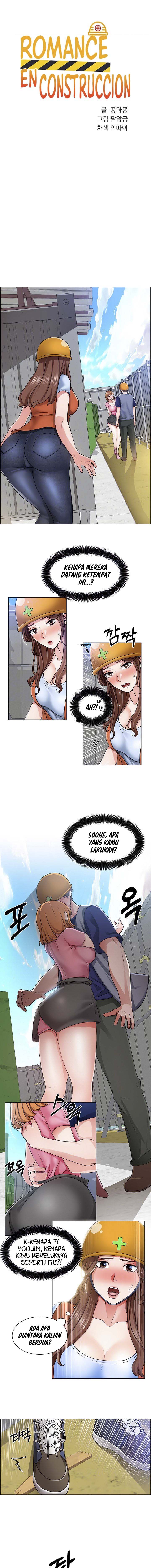 image-komik-nogada-romance-chapter-12-1/13