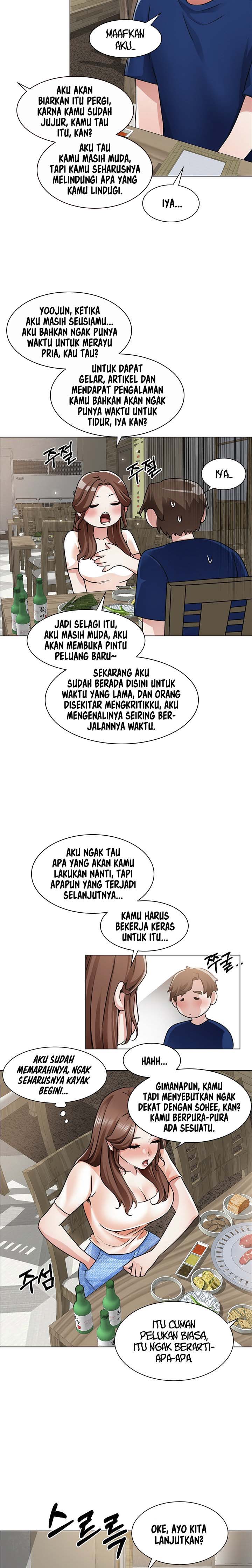 image-komik-nogada-romance-chapter-12-9/13