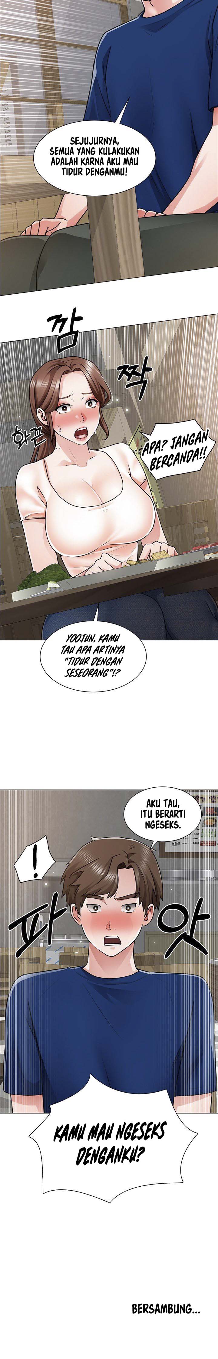 image-komik-nogada-romance-chapter-12-12/13