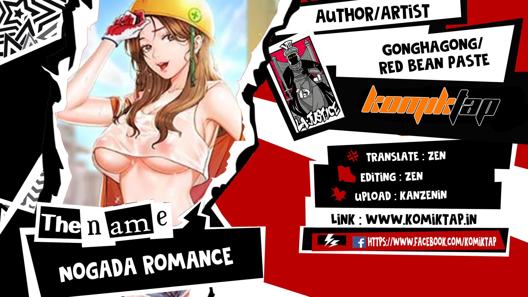 image-komik-nogada-romance-chapter-3-0/8