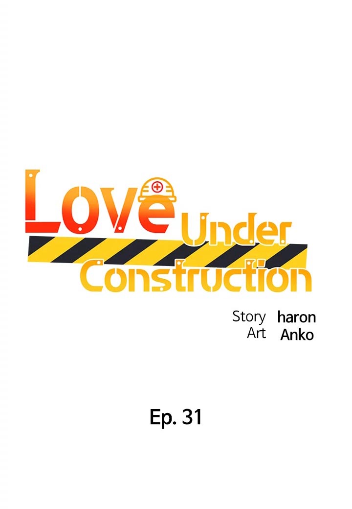 image-komik-nogada-romance-chapter-31-1/8