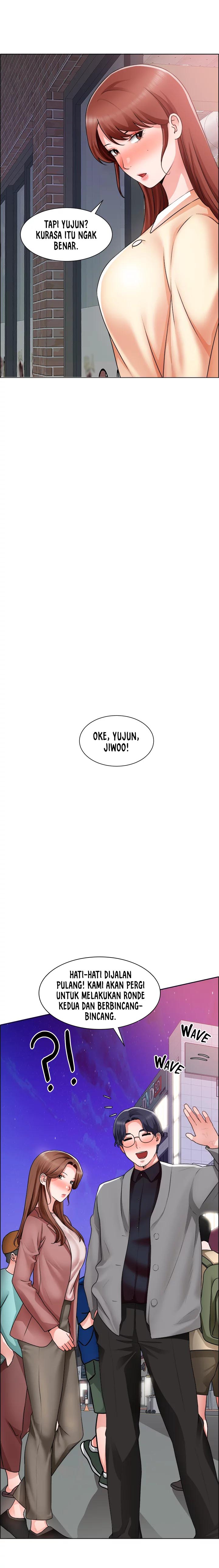 image-komik-nogada-romance-chapter-32-6/11