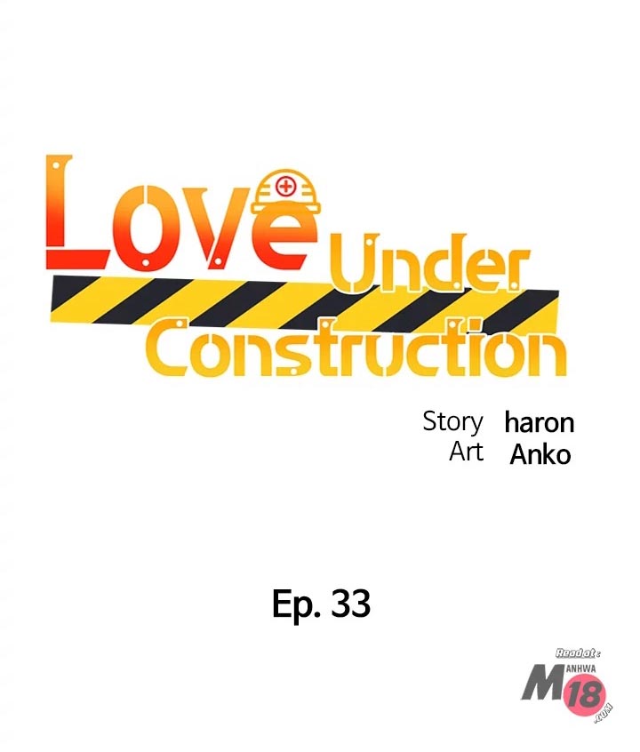 image-komik-nogada-romance-chapter-33-1/9