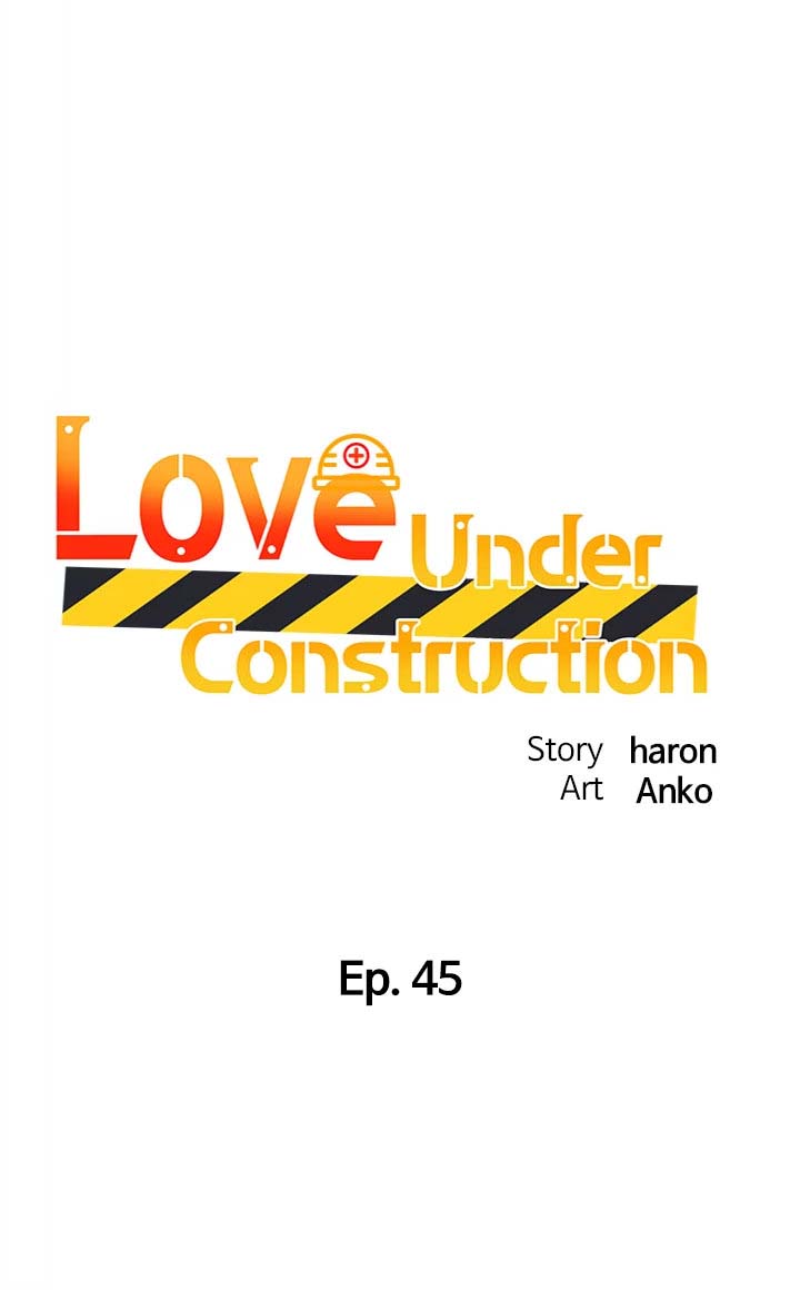 image-komik-nogada-romance-chapter-45-1/8