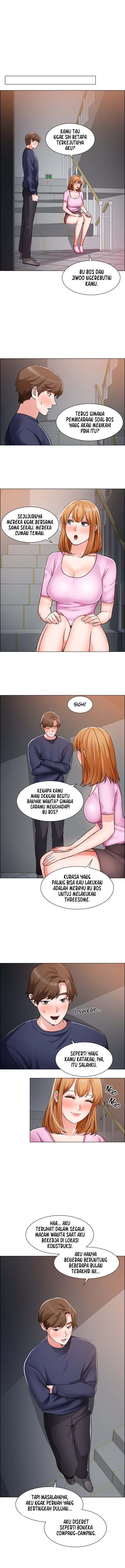 image-komik-nogada-romance-chapter-47-2/14