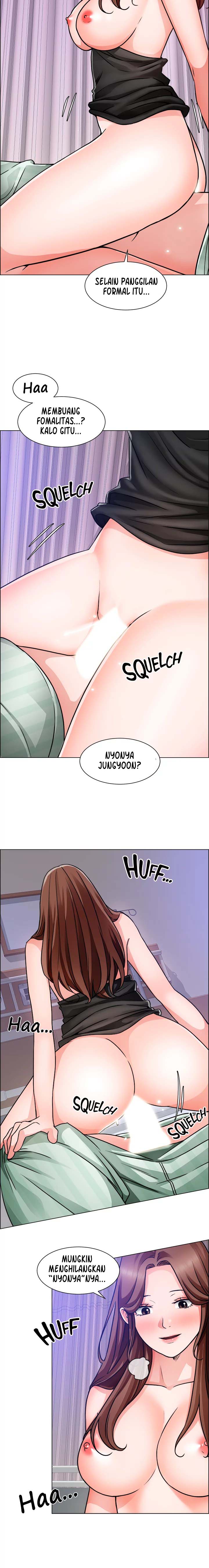 image-komik-nogada-romance-chapter-49-7/15