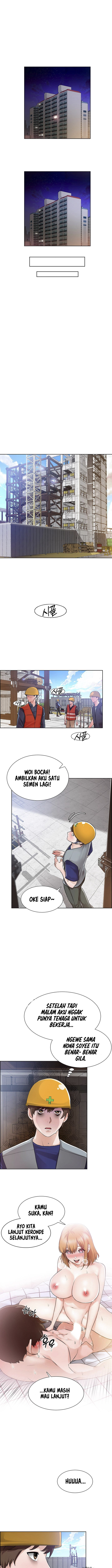 image-komik-nogada-romance-chapter-5-7/15