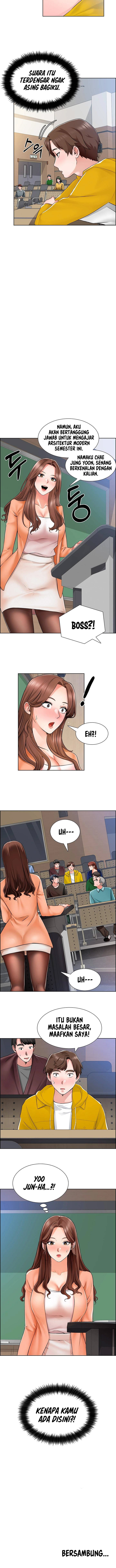 image-komik-nogada-romance-chapter-6-5/9