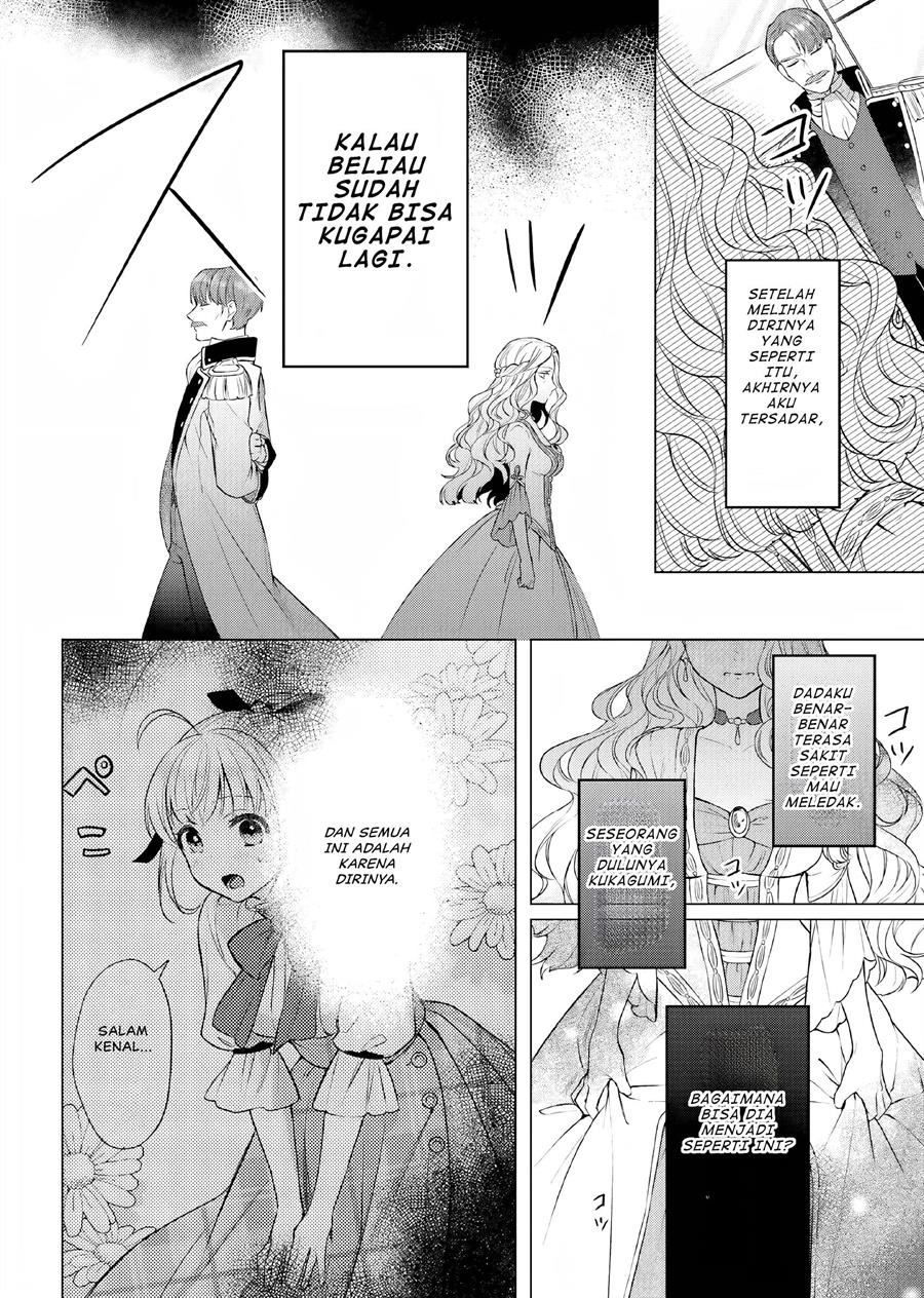 image-komik-nokori-ichinichi-de-hametsu-flag-zenbu-heshiorimasu-zamaa-rta-kiroku-24hr-chapter-10-8/29