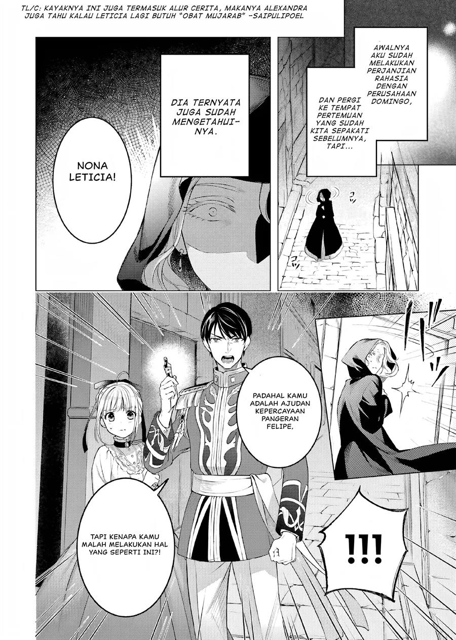 image-komik-nokori-ichinichi-de-hametsu-flag-zenbu-heshiorimasu-zamaa-rta-kiroku-24hr-chapter-10-10/29