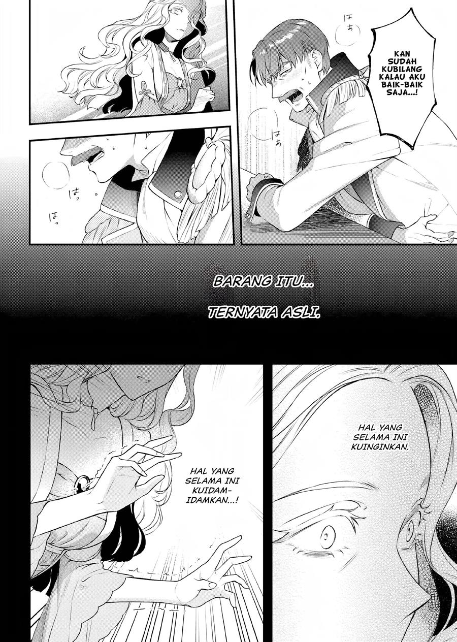 image-komik-nokori-ichinichi-de-hametsu-flag-zenbu-heshiorimasu-zamaa-rta-kiroku-24hr-chapter-10-18/29