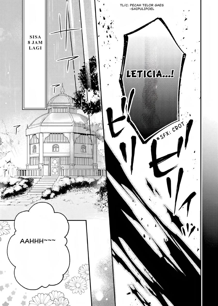 image-komik-nokori-ichinichi-de-hametsu-flag-zenbu-heshiorimasu-zamaa-rta-kiroku-24hr-chapter-10-23/29