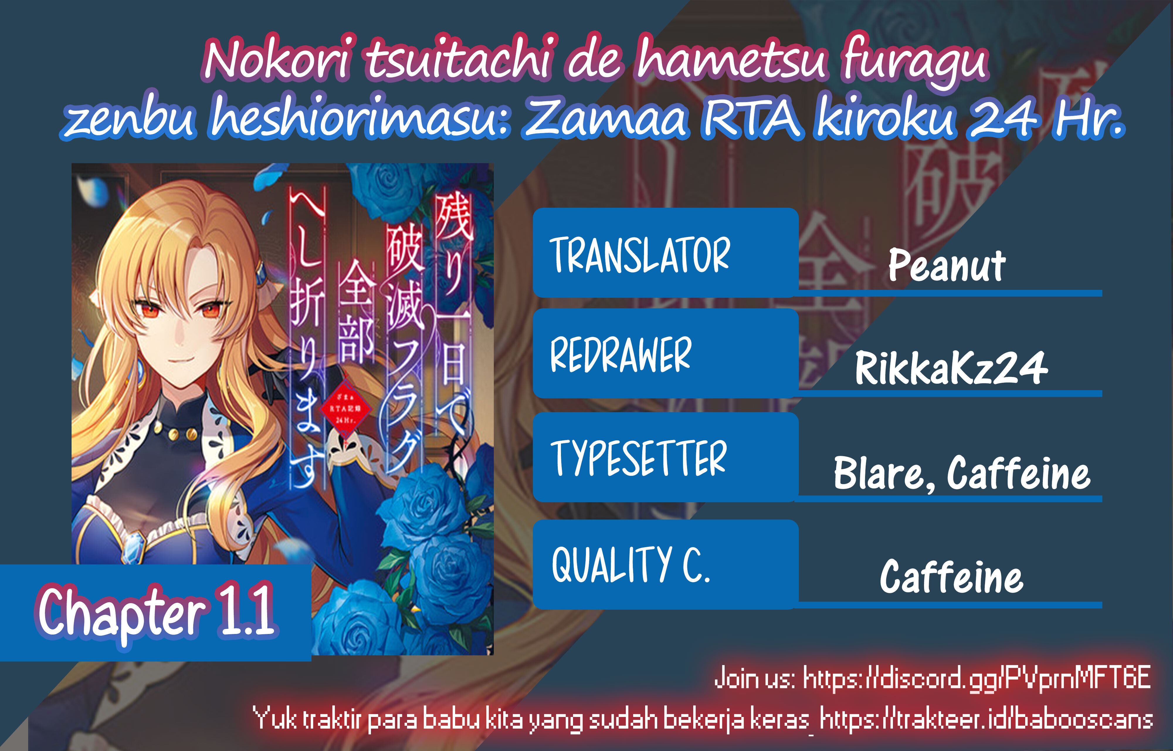 image-komik-nokori-ichinichi-de-hametsu-flag-zenbu-heshiorimasu-zamaa-rta-kiroku-24hr-chapter-11-0/27