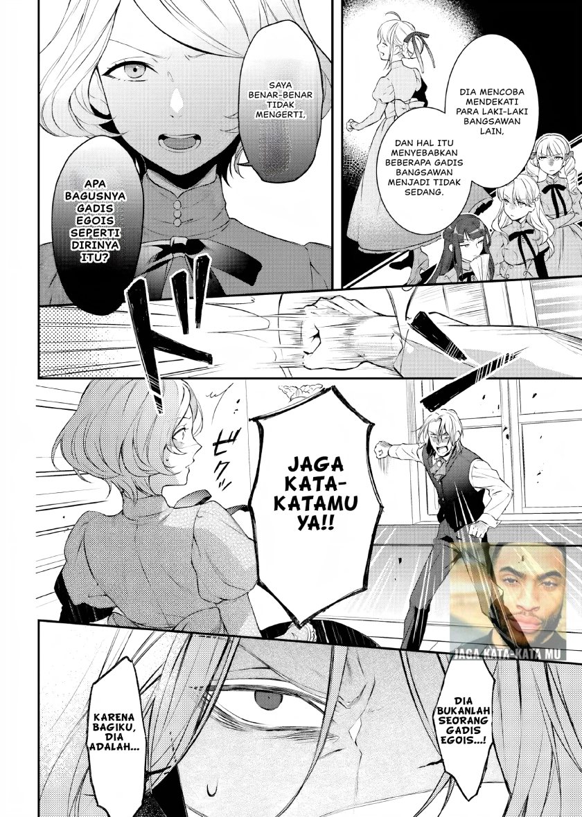 image-komik-nokori-ichinichi-de-hametsu-flag-zenbu-heshiorimasu-zamaa-rta-kiroku-24hr-chapter-11-16/27