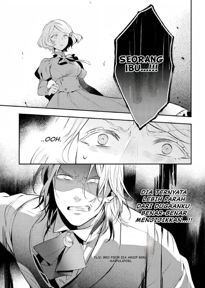 image-komik-nokori-ichinichi-de-hametsu-flag-zenbu-heshiorimasu-zamaa-rta-kiroku-24hr-chapter-11-17/27