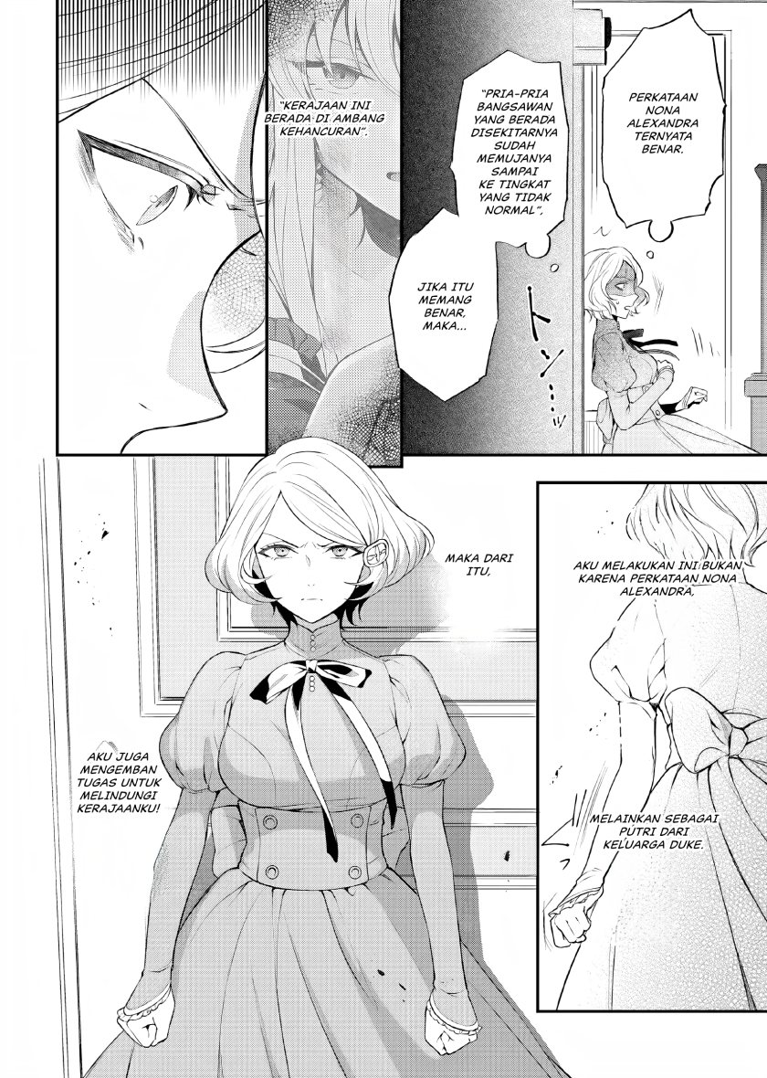 image-komik-nokori-ichinichi-de-hametsu-flag-zenbu-heshiorimasu-zamaa-rta-kiroku-24hr-chapter-11-18/27