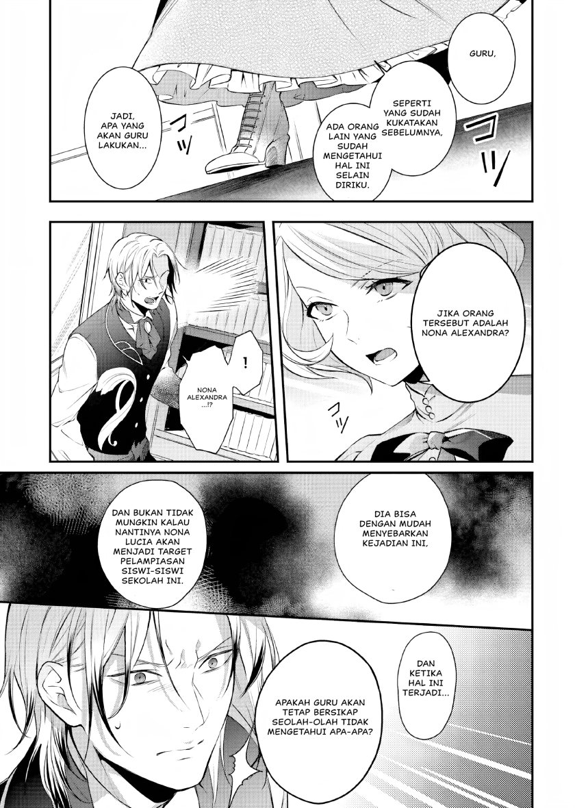 image-komik-nokori-ichinichi-de-hametsu-flag-zenbu-heshiorimasu-zamaa-rta-kiroku-24hr-chapter-11-19/27