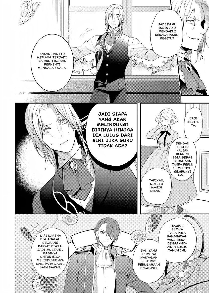 image-komik-nokori-ichinichi-de-hametsu-flag-zenbu-heshiorimasu-zamaa-rta-kiroku-24hr-chapter-11-20/27