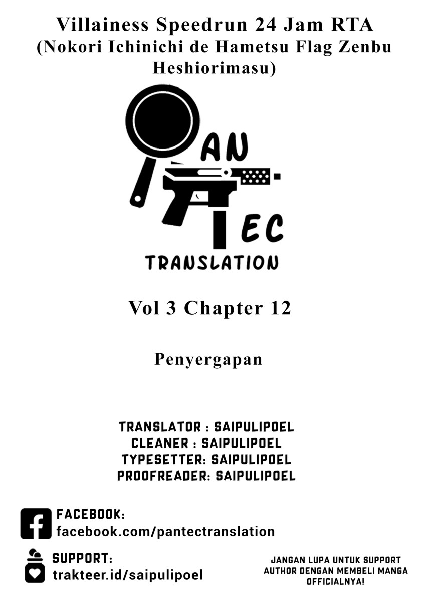 image-komik-nokori-ichinichi-de-hametsu-flag-zenbu-heshiorimasu-zamaa-rta-kiroku-24hr-chapter-12-0/26