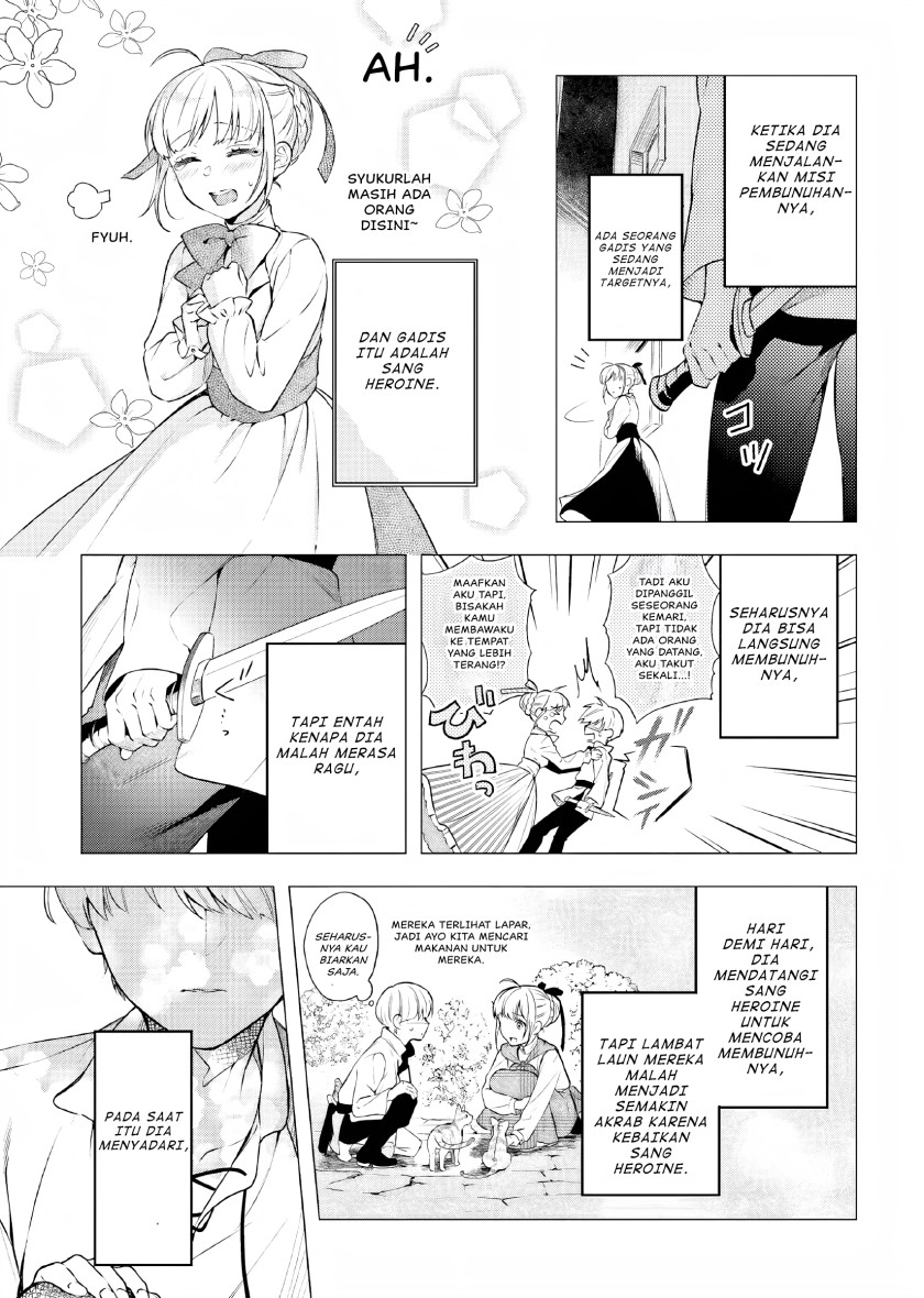 image-komik-nokori-ichinichi-de-hametsu-flag-zenbu-heshiorimasu-zamaa-rta-kiroku-24hr-chapter-12-8/26